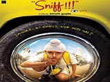 Sniff (2017)