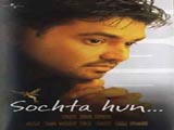 Sochta Hun (Album) (2008)