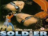 Soldier (1998)