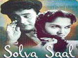 Solva Saal