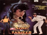 Sone Ki Zanjeer