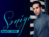 Soniye