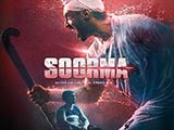 Soorma (2018)