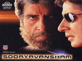 Sooryavansham (1999)