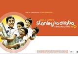 Stanley Ka Dabba