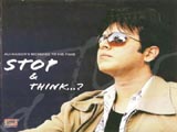 Stop And Think (Album) (2009)