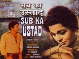 Sub Ka Ustad