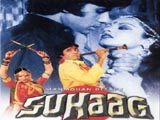 Suhaag