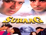 Suhaag