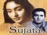 Sujata