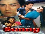 Sunny (1984)