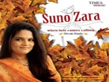 Suno Zara (Devaki Pandit)