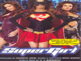 Super Girl (Album)