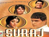 Suraj (1966)