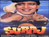 Suraj