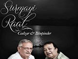 Surmayi Raat (Album)