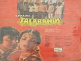 Talabandi (1983)