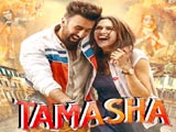 Tamasha