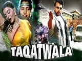 Taqatwala