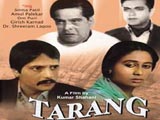 Tarang (1984)