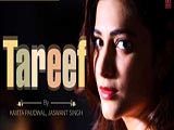 Tareef (Album)