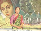 Teen Bhai