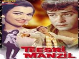 youtube song video from teesri manzil movie