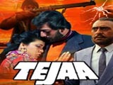 Tejaa