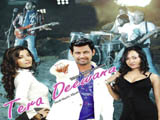 Tera Deewana (Album)