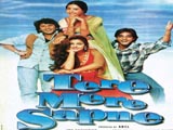 Tere Mere Sapne : Lyrics and video of Songs from the Movie Tere Mere Sapne ( 1996)