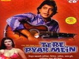 Tere Pyar Mein (1979)