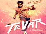 Tevar