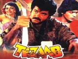 Tezaab