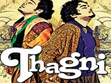 Thagni (Album)