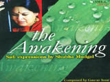 The Awakening (Album) (2006)