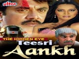 The Hidden Eye: Teesri Aankh