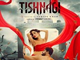 Tishnagi (2018)