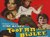 Toofan Aur Bijlee