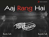 Trance With Khusrow