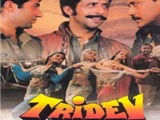 Tridev