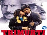 Trimurti (1995)