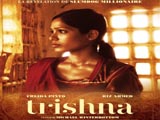 Trishna