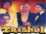 Trishul (1978)