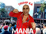 Trump Ka Mania