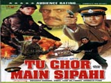 Tu Chor Main Sipahi (1996)