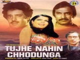 Tujhe Nahin Chhodunga (1991)