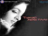 Tum Ho Mere Pass (album) (1999)