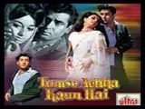 Tumse Achha Kaun Hai (1969)