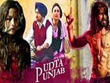 Udta Punjab