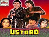 Ustaad (1989)